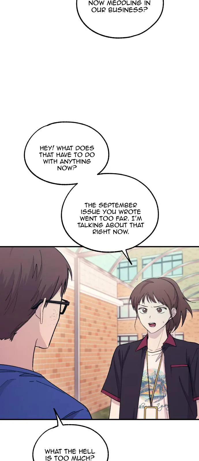 Yeonwoo’s Innocence - Chapter 54 Page 45