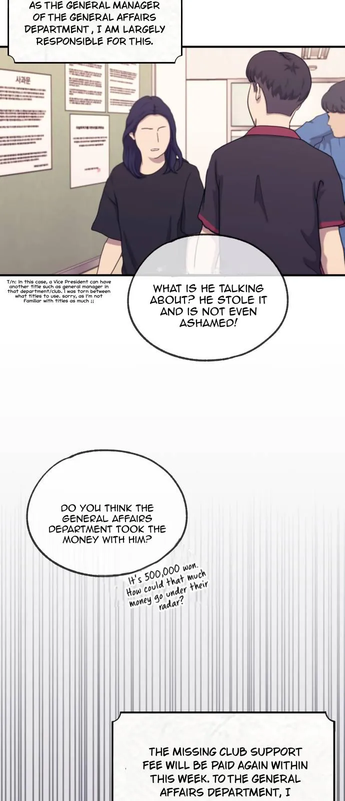 Yeonwoo’s Innocence - Chapter 54 Page 57