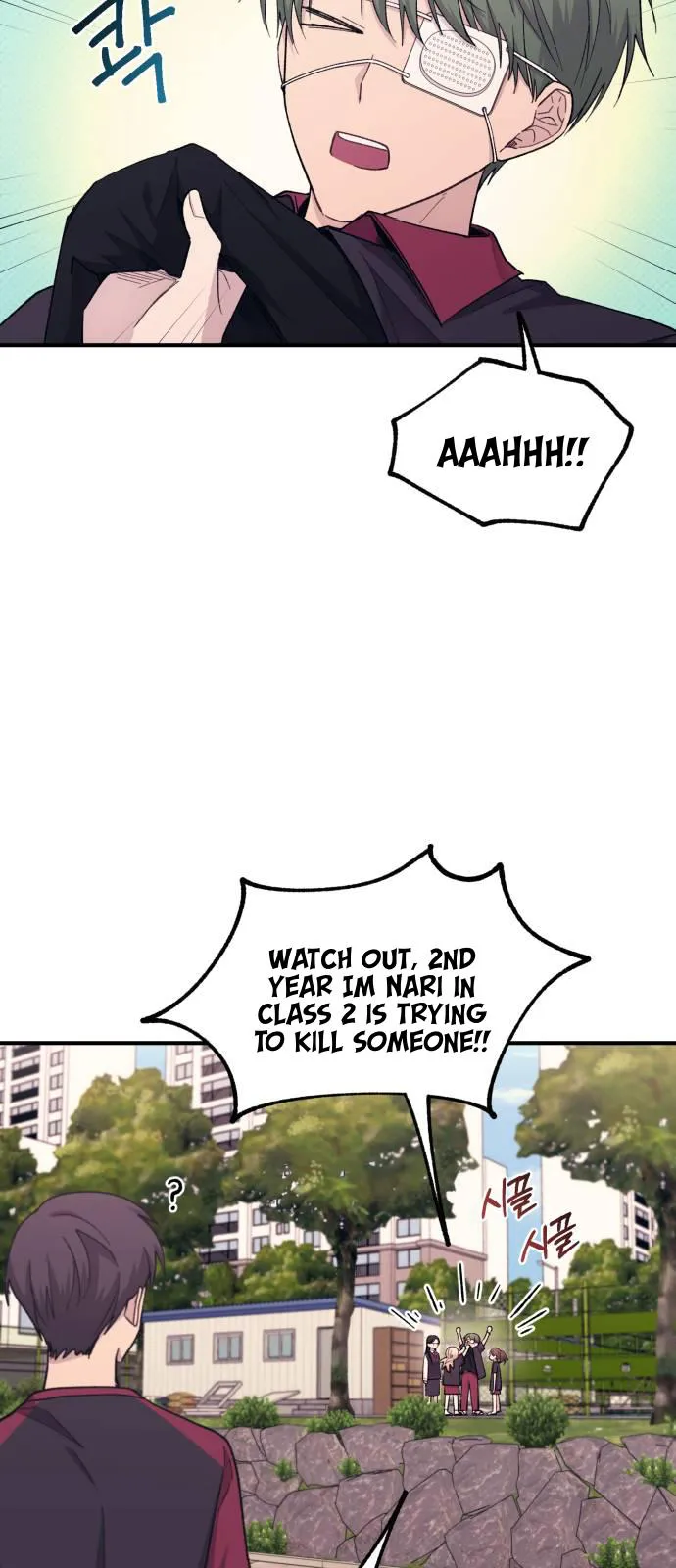 Yeonwoo’s Innocence - Chapter 55 Page 2