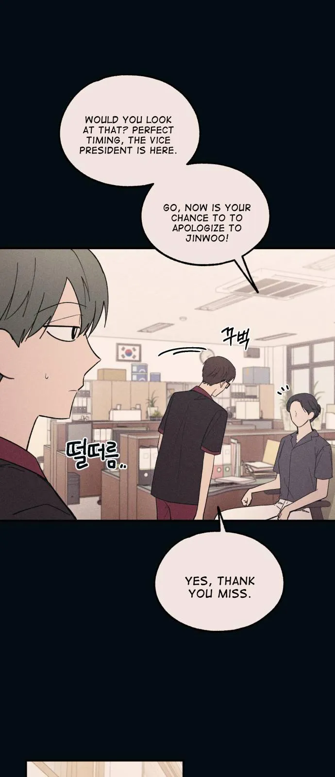 Yeonwoo’s Innocence - Chapter 55 Page 10