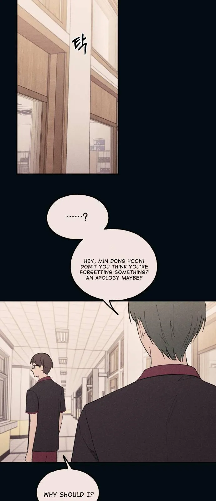 Yeonwoo’s Innocence - Chapter 55 Page 11