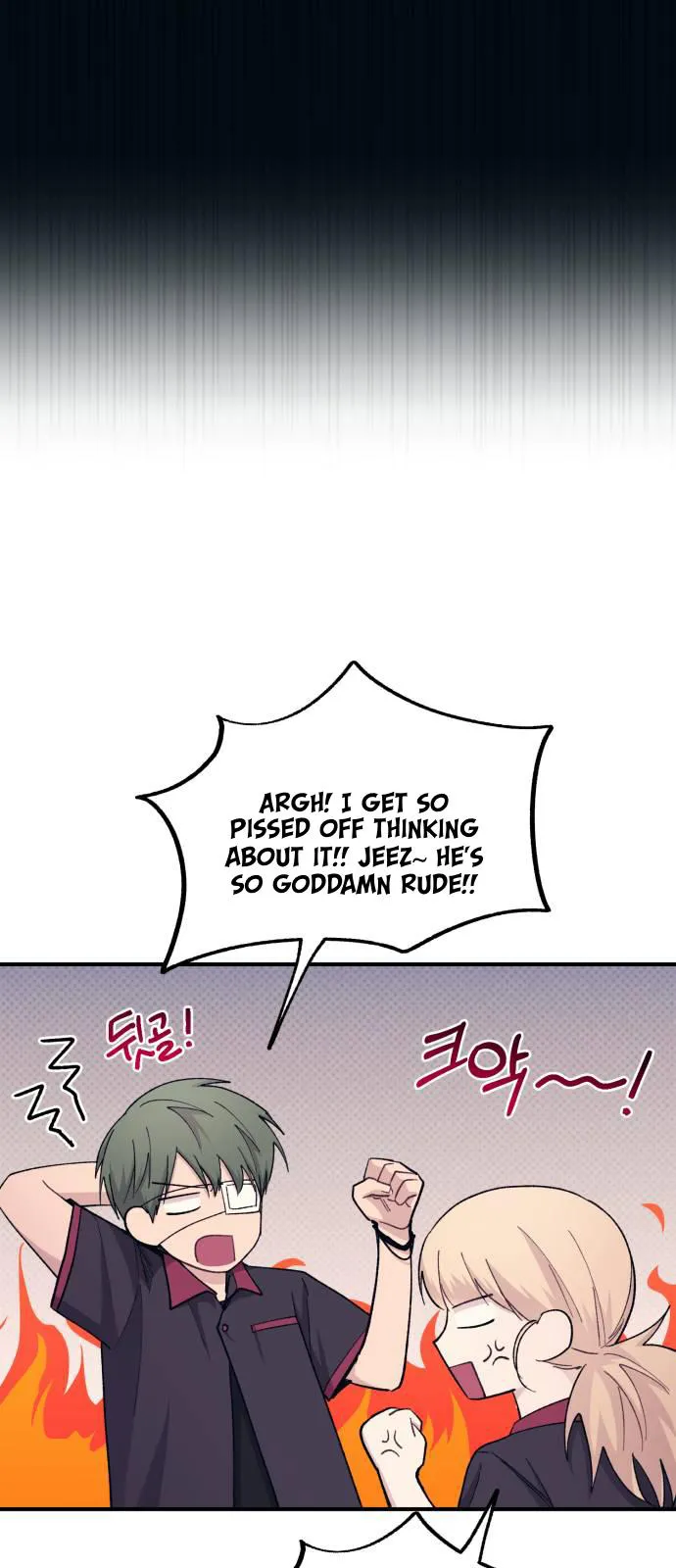 Yeonwoo’s Innocence - Chapter 55 Page 19
