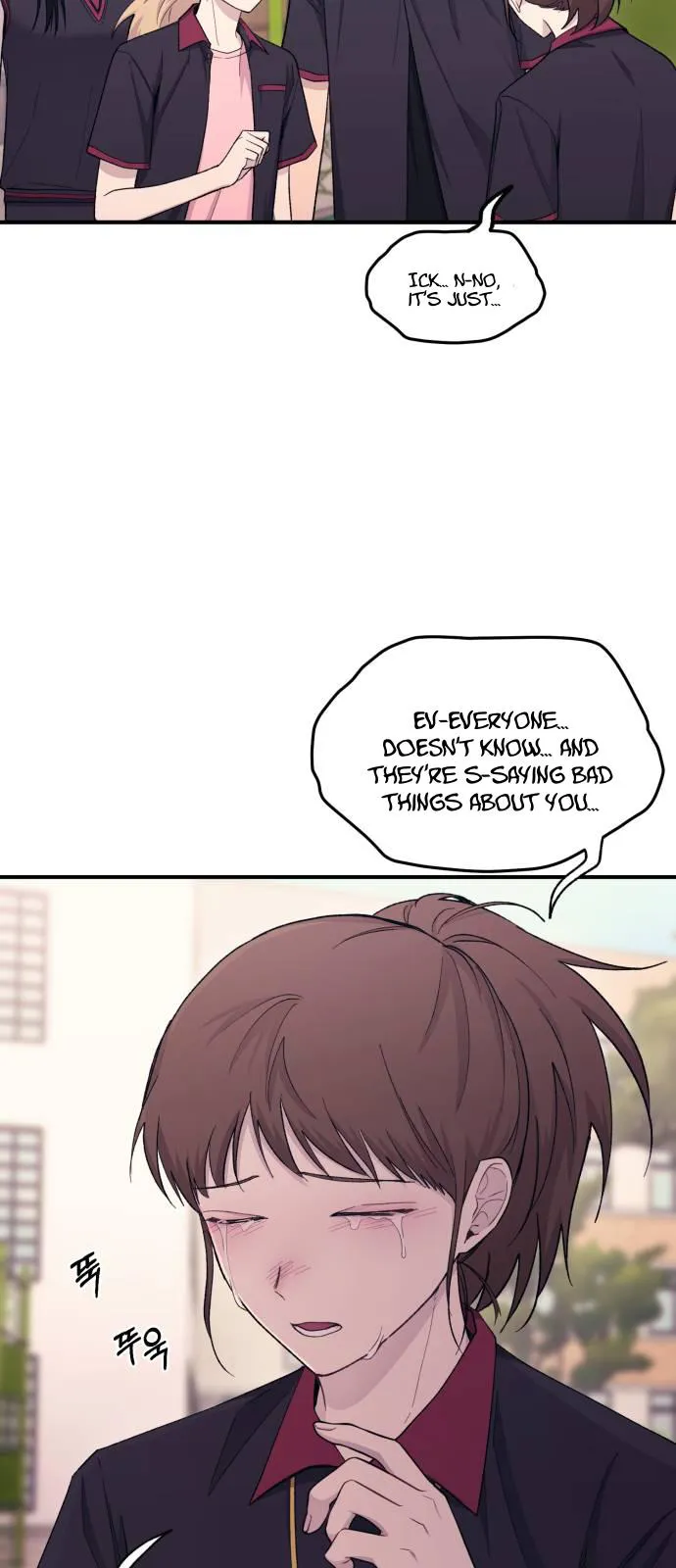 Yeonwoo’s Innocence - Chapter 55 Page 31