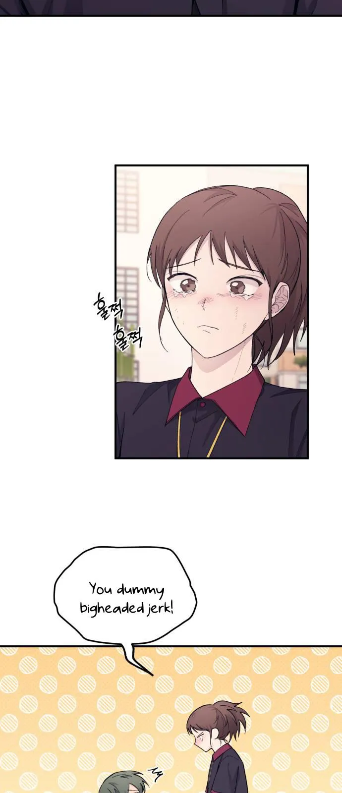 Yeonwoo’s Innocence - Chapter 55 Page 37
