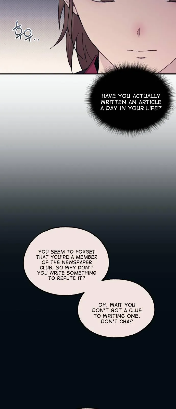 Yeonwoo’s Innocence - Chapter 55 Page 43