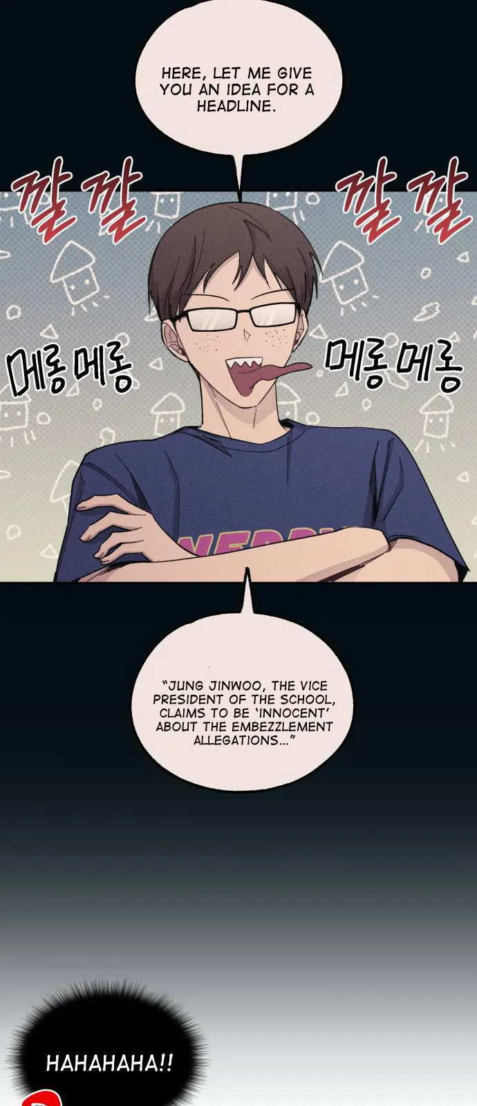 Yeonwoo’s Innocence - Chapter 55 Page 44