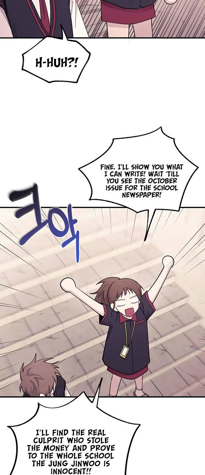 Yeonwoo’s Innocence - Chapter 55 Page 46