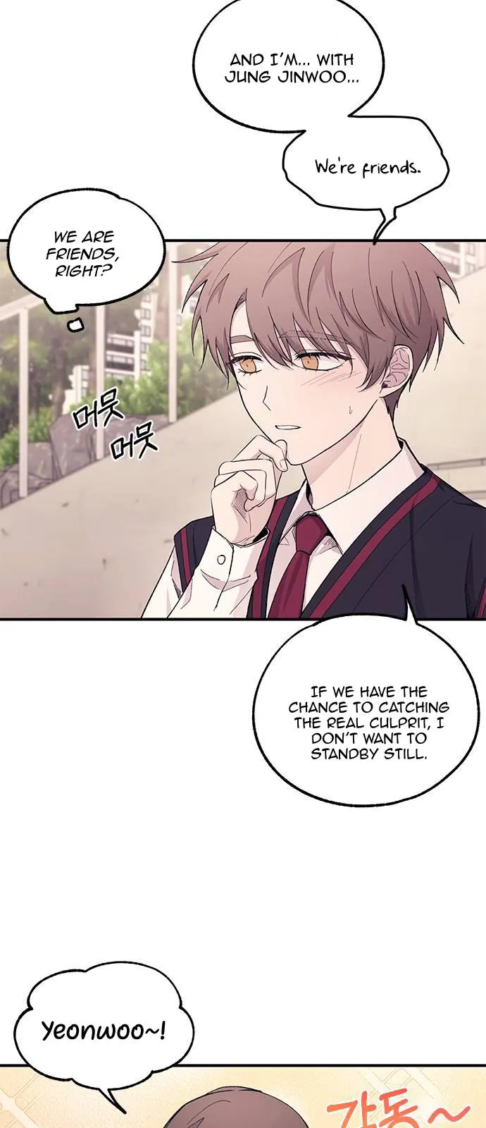 Yeonwoo’s Innocence - Chapter 55 Page 54