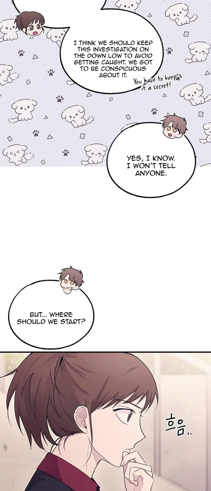 Yeonwoo’s Innocence - Chapter 55 Page 57