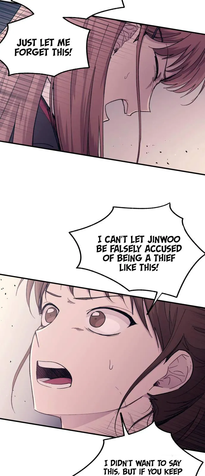 Yeonwoo’s Innocence - Chapter 56 Page 12