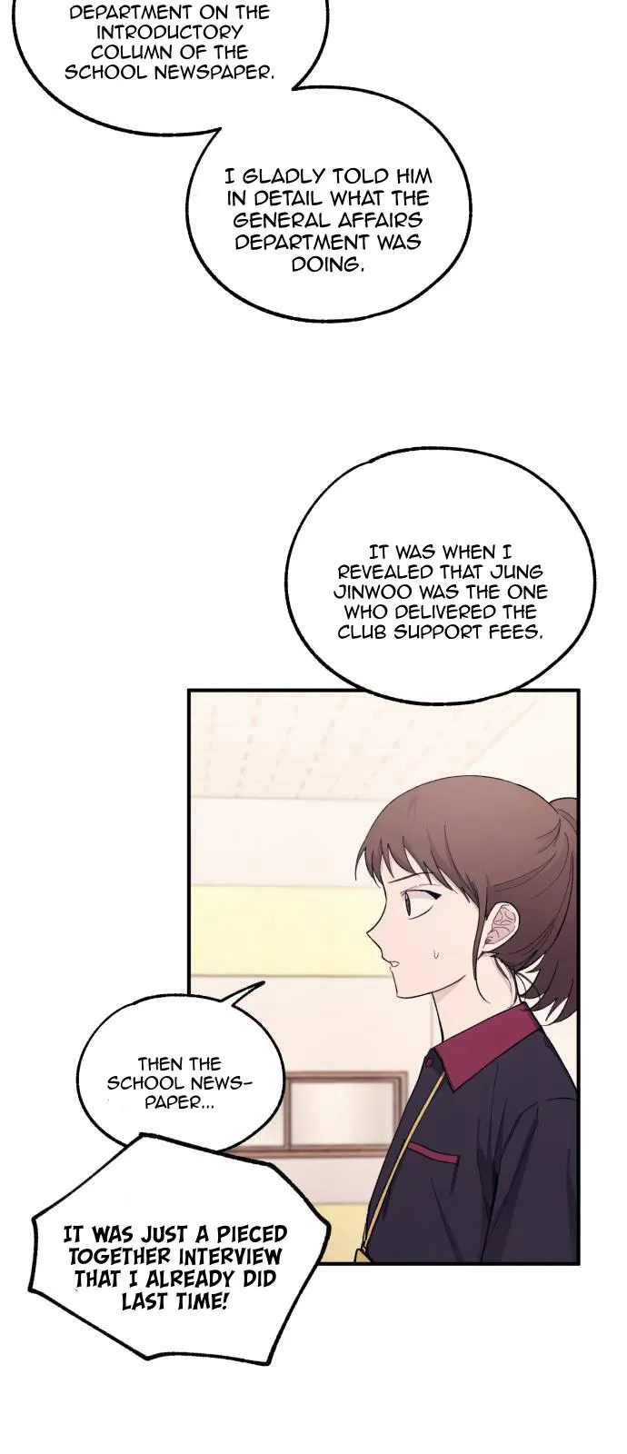 Yeonwoo’s Innocence - Chapter 56 Page 16