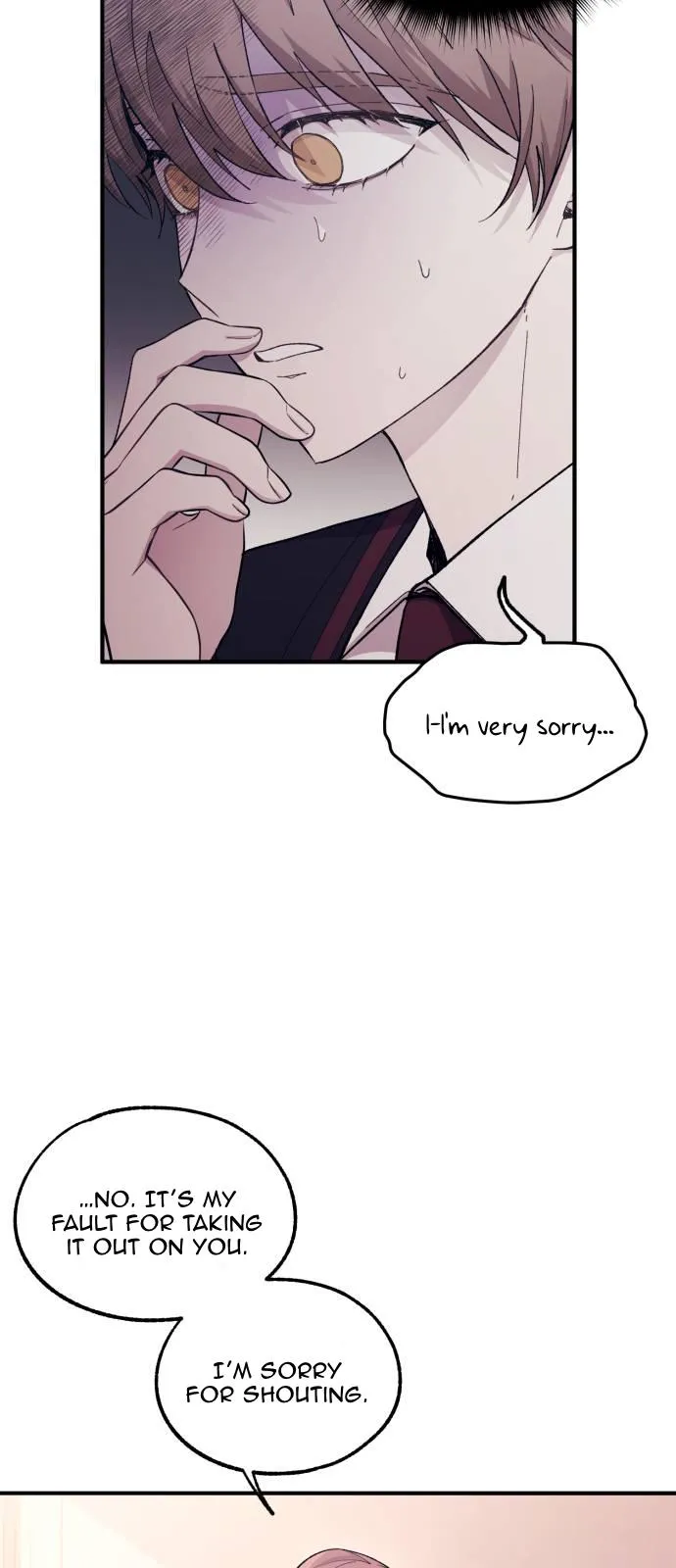 Yeonwoo’s Innocence - Chapter 56 Page 19