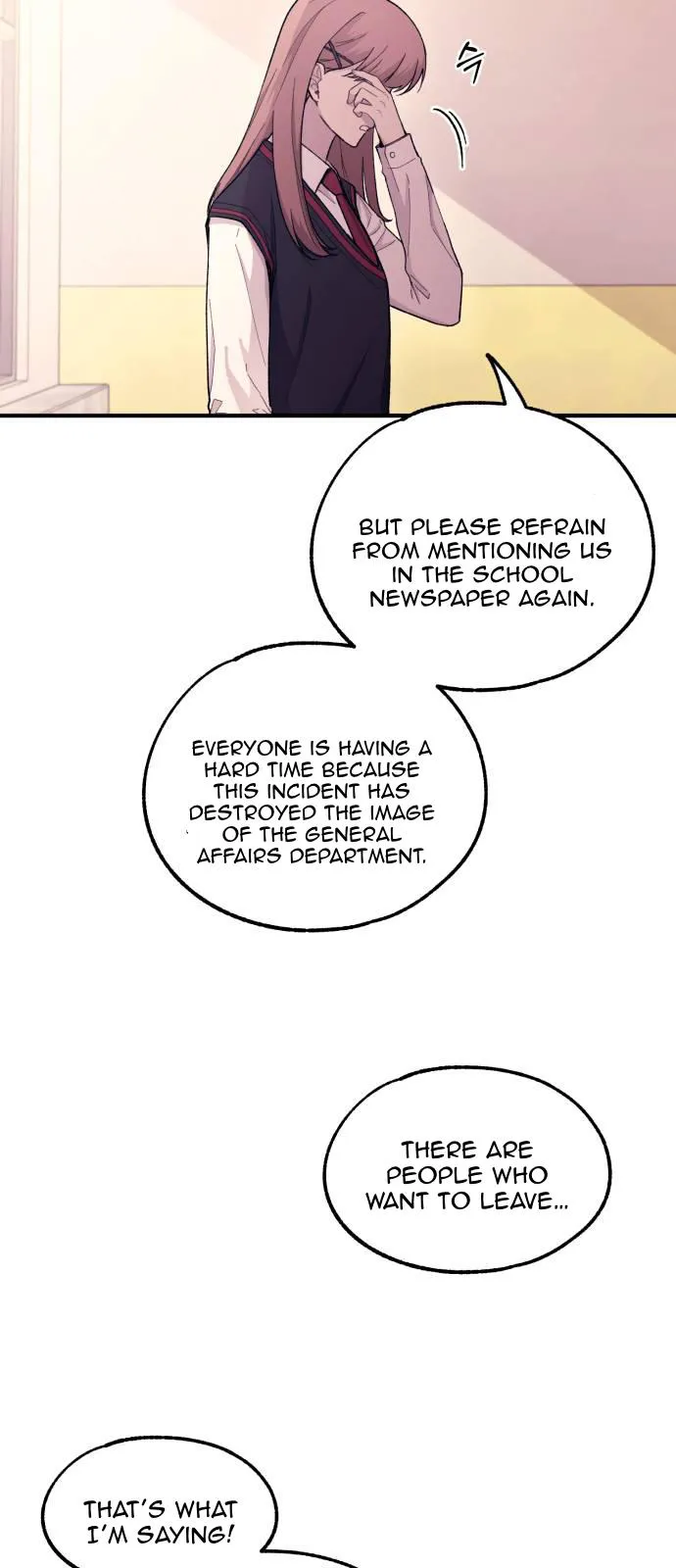 Yeonwoo’s Innocence - Chapter 56 Page 20