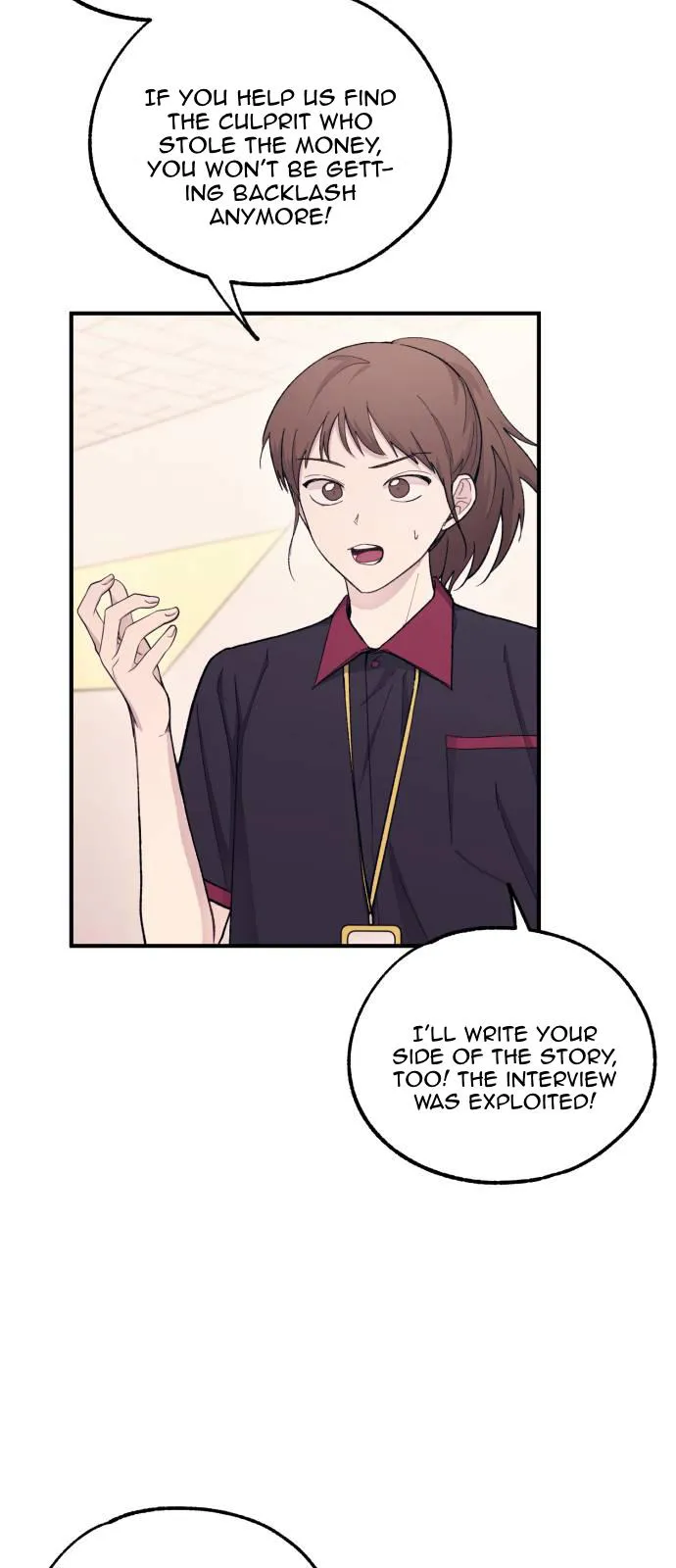 Yeonwoo’s Innocence - Chapter 56 Page 21