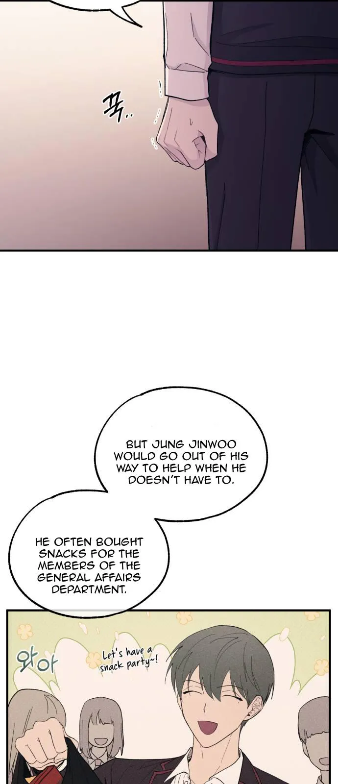 Yeonwoo’s Innocence - Chapter 56 Page 27