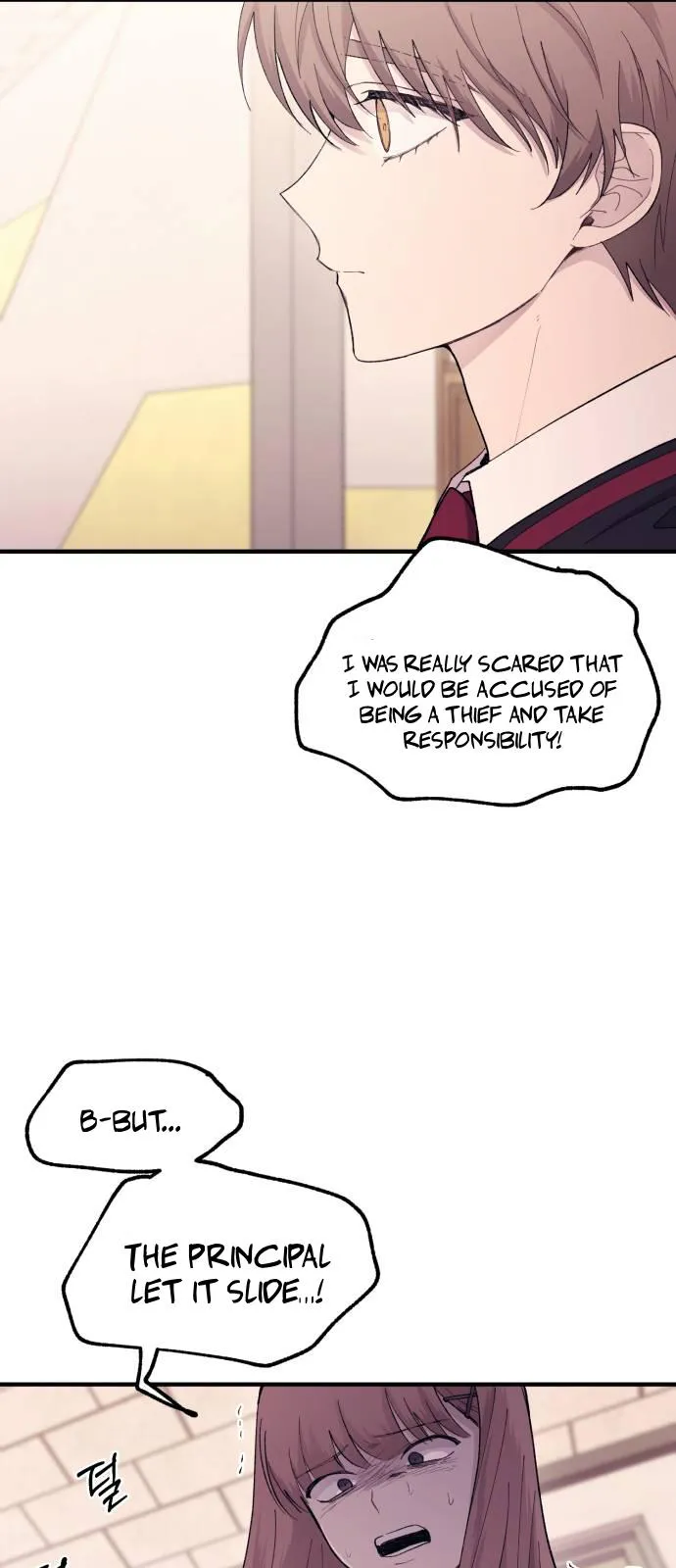 Yeonwoo’s Innocence - Chapter 56 Page 32