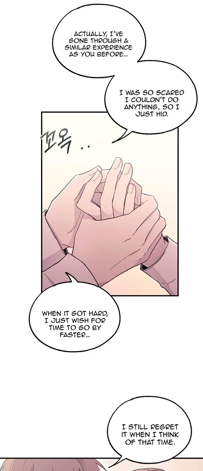 Yeonwoo’s Innocence - Chapter 56 Page 35