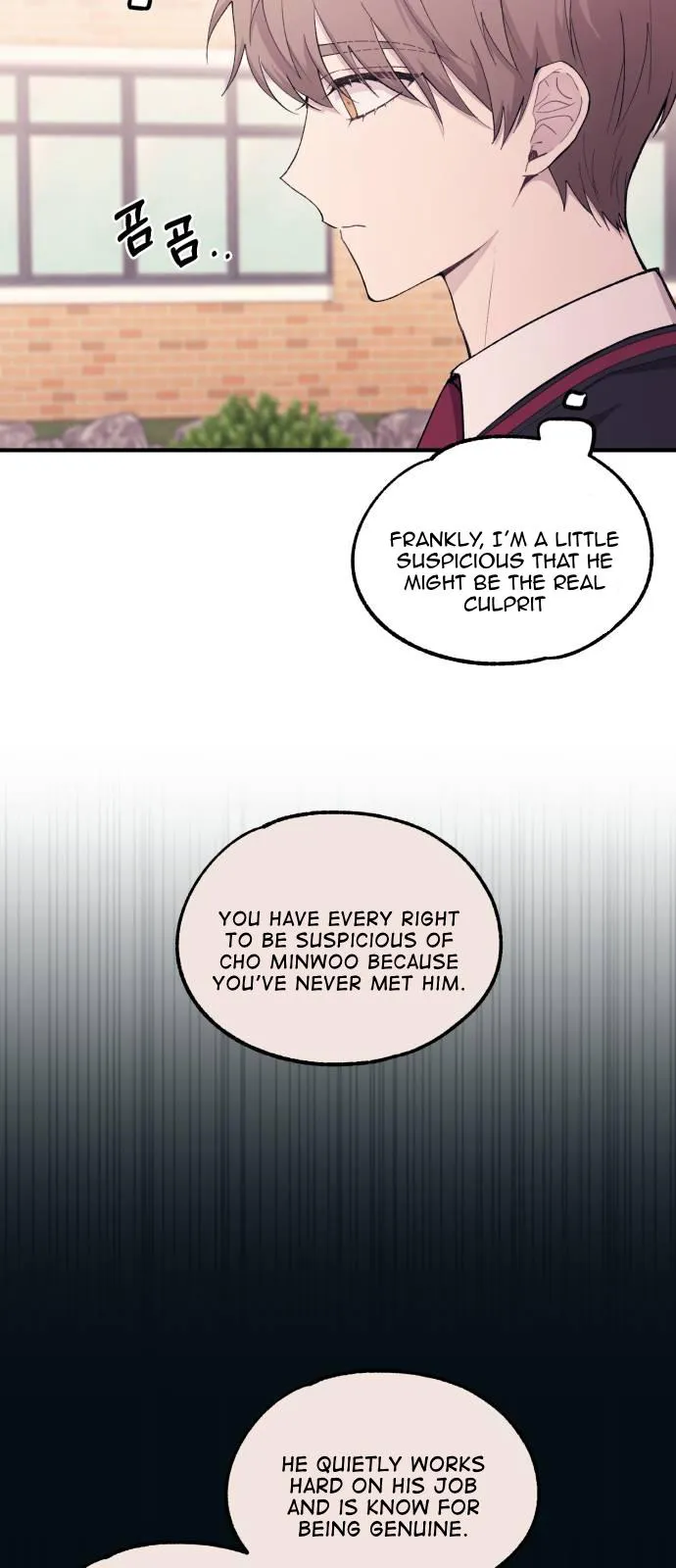 Yeonwoo’s Innocence - Chapter 56 Page 47