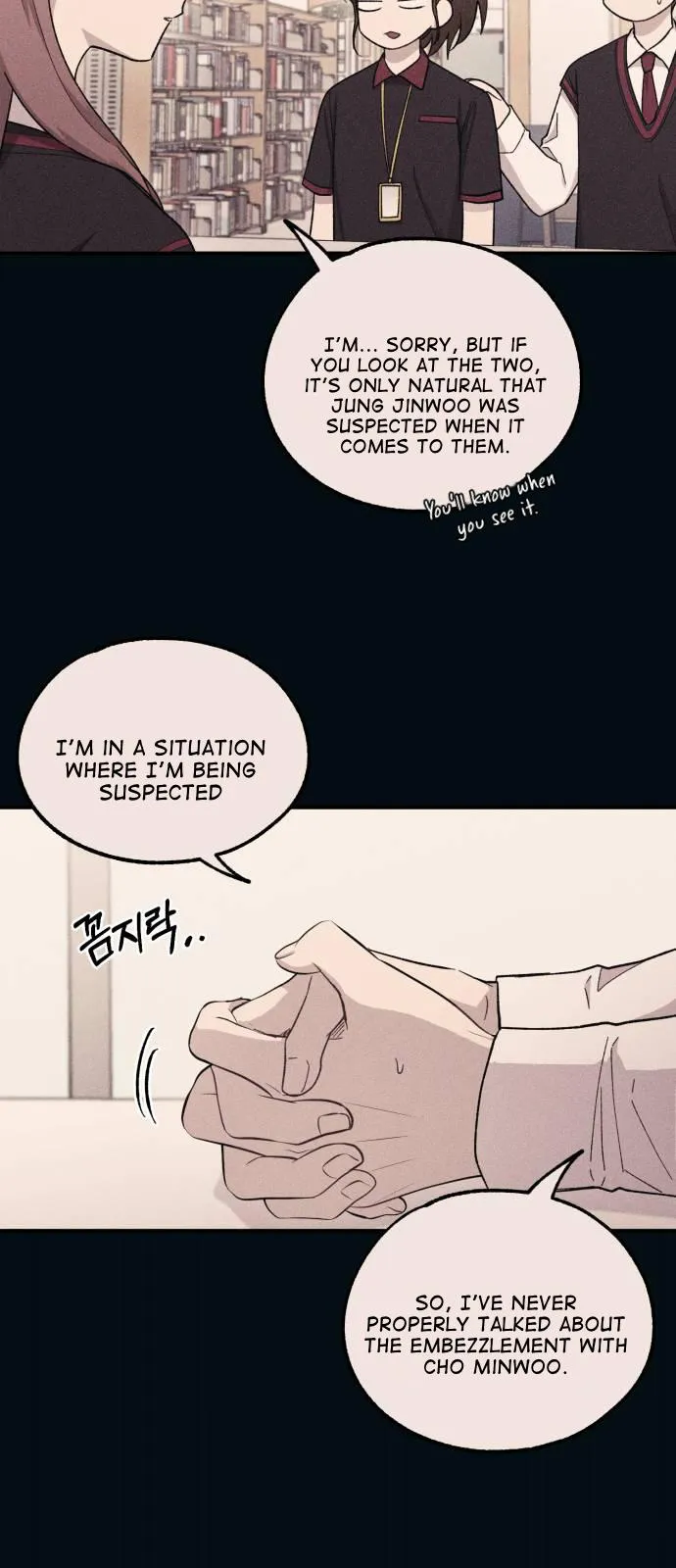 Yeonwoo’s Innocence - Chapter 56 Page 49