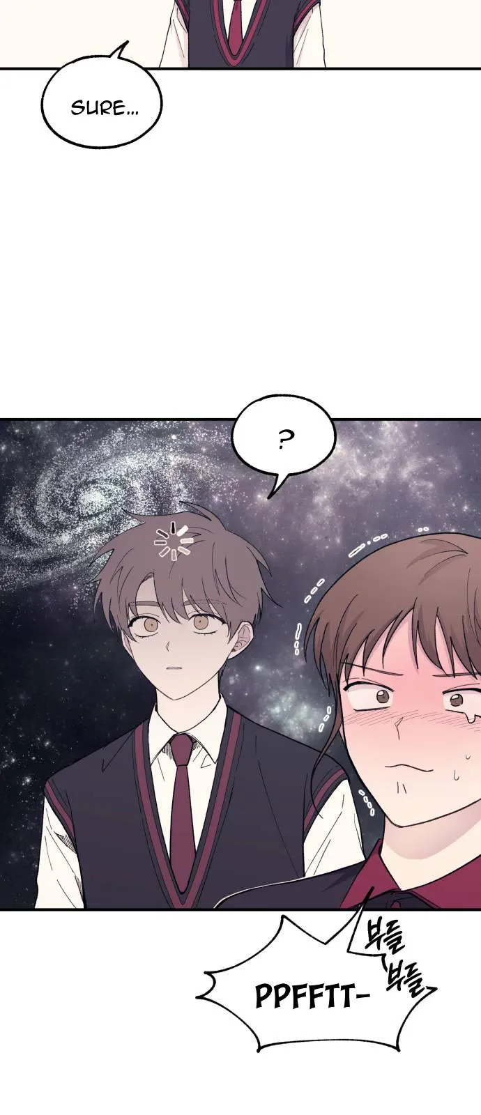 Yeonwoo’s Innocence - Chapter 56 Page 60