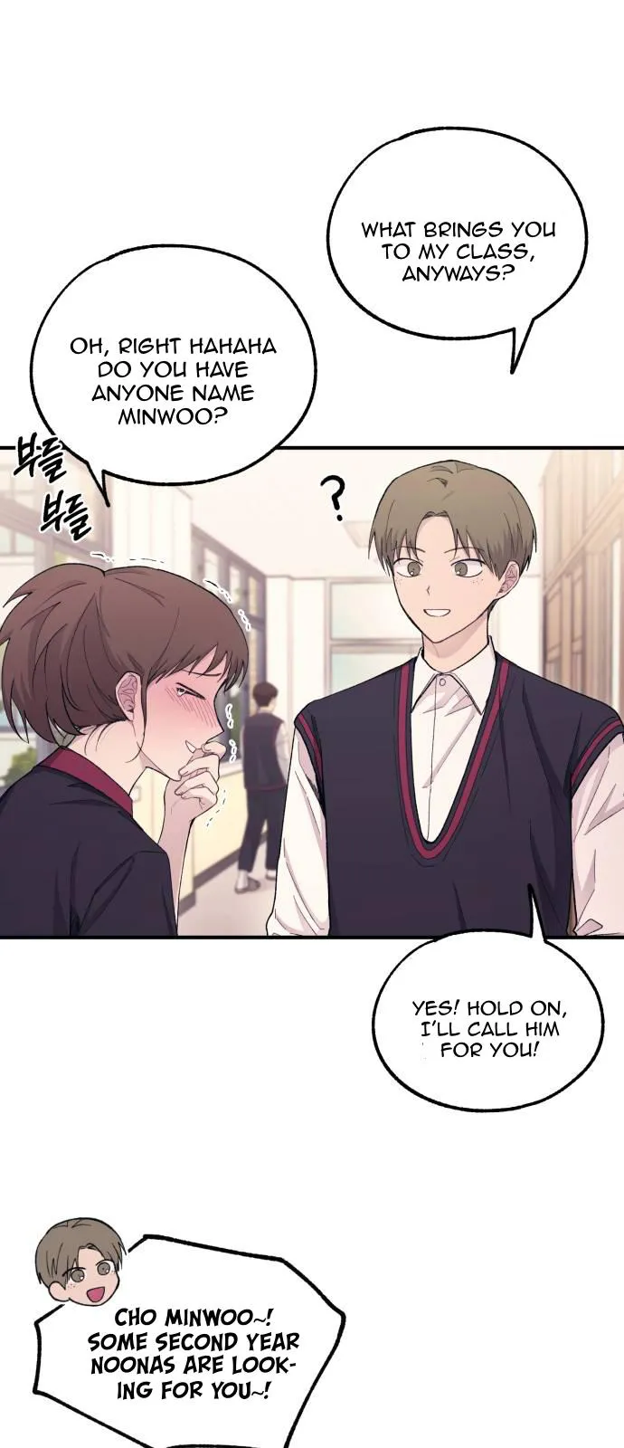 Yeonwoo’s Innocence - Chapter 56 Page 61