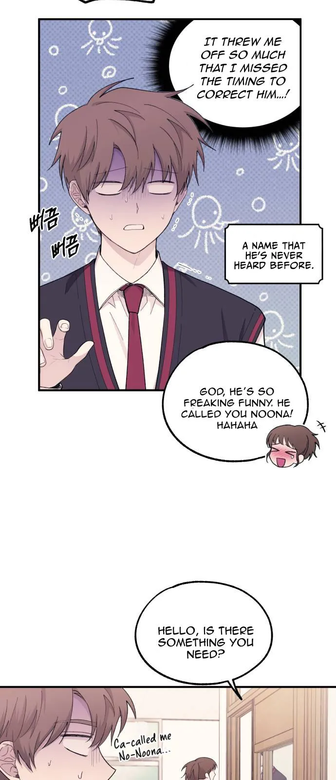 Yeonwoo’s Innocence - Chapter 56 Page 62