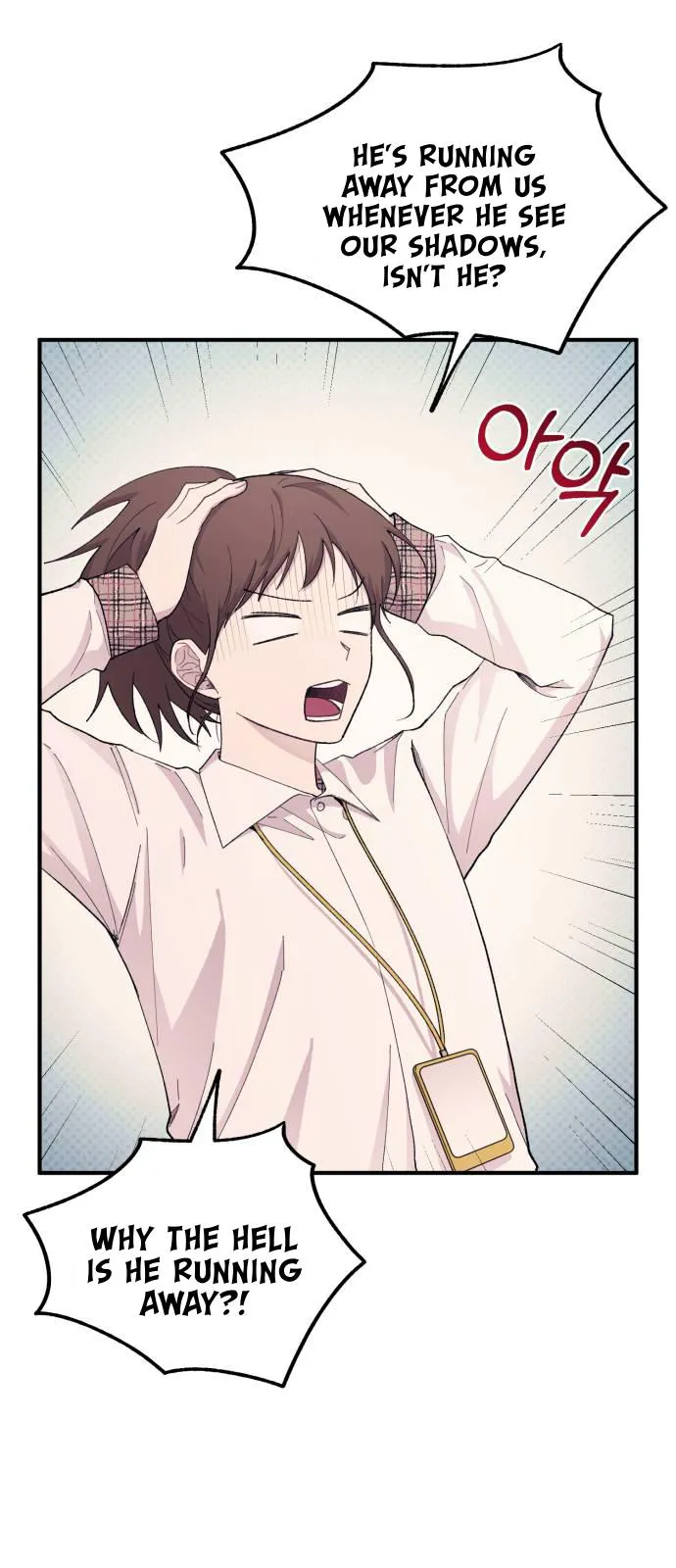 Yeonwoo’s Innocence - Chapter 57 Page 8