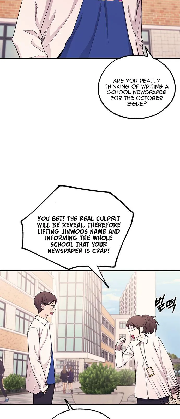 Yeonwoo’s Innocence - Chapter 57 Page 14