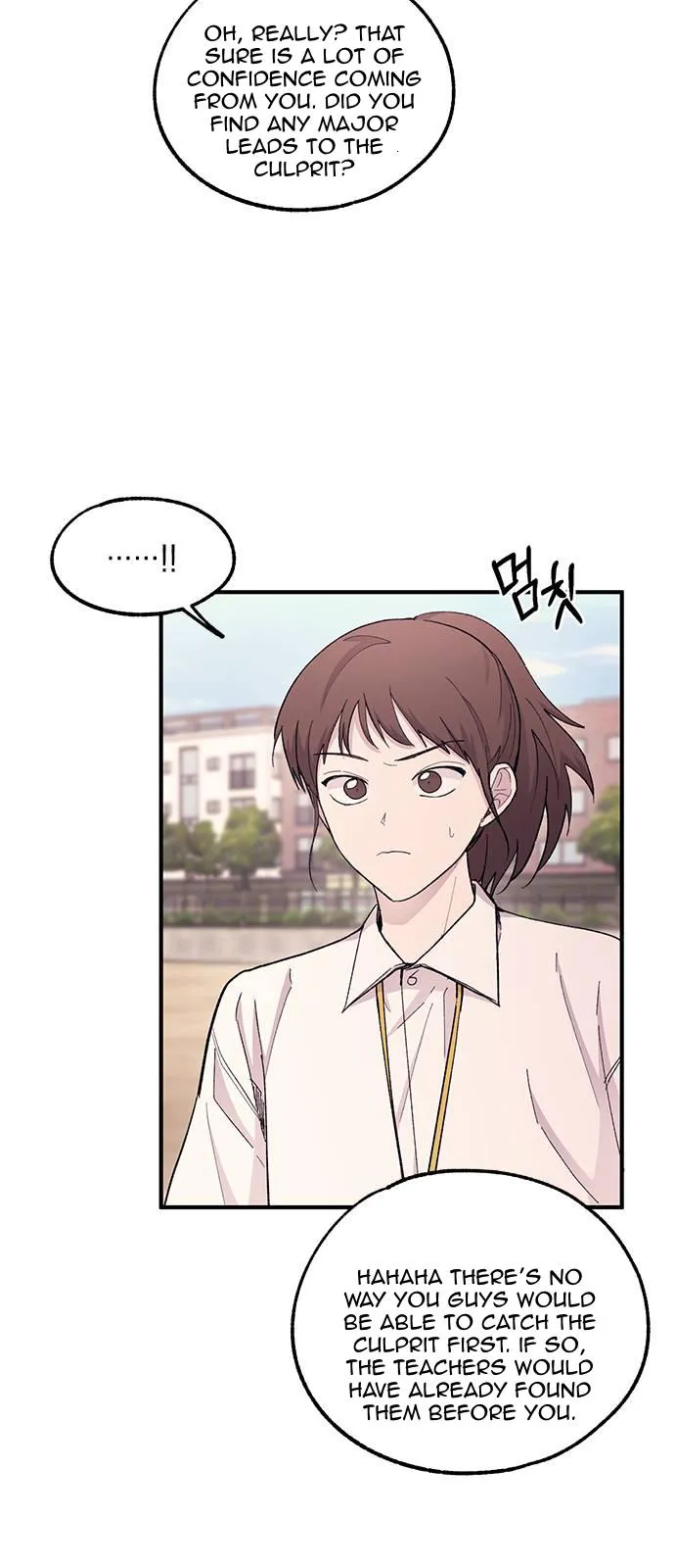 Yeonwoo’s Innocence - Chapter 57 Page 15