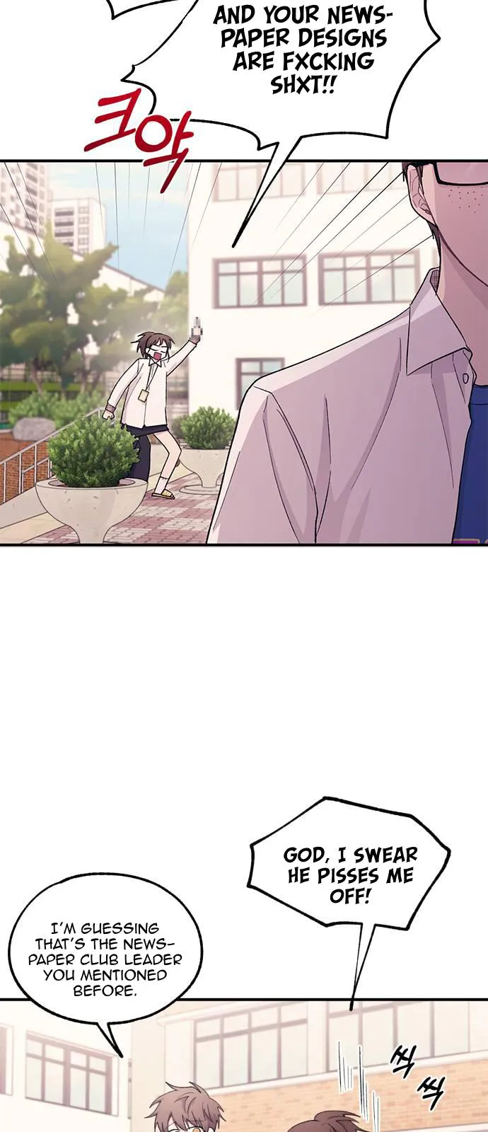 Yeonwoo’s Innocence - Chapter 57 Page 19