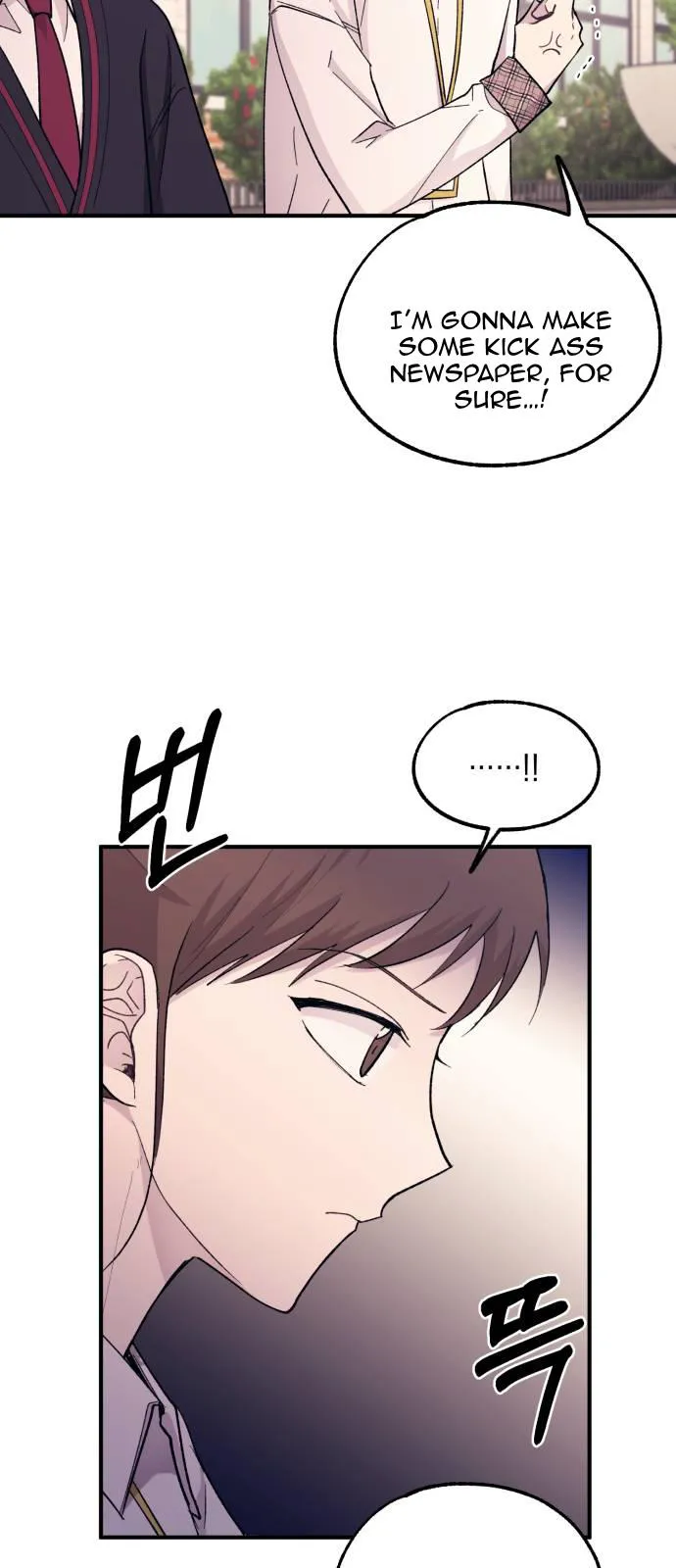 Yeonwoo’s Innocence - Chapter 57 Page 21