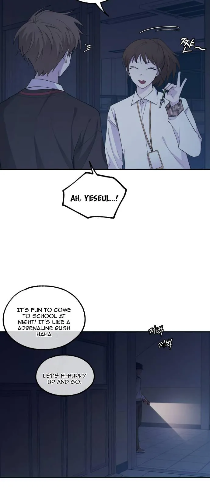 Yeonwoo’s Innocence - Chapter 57 Page 31