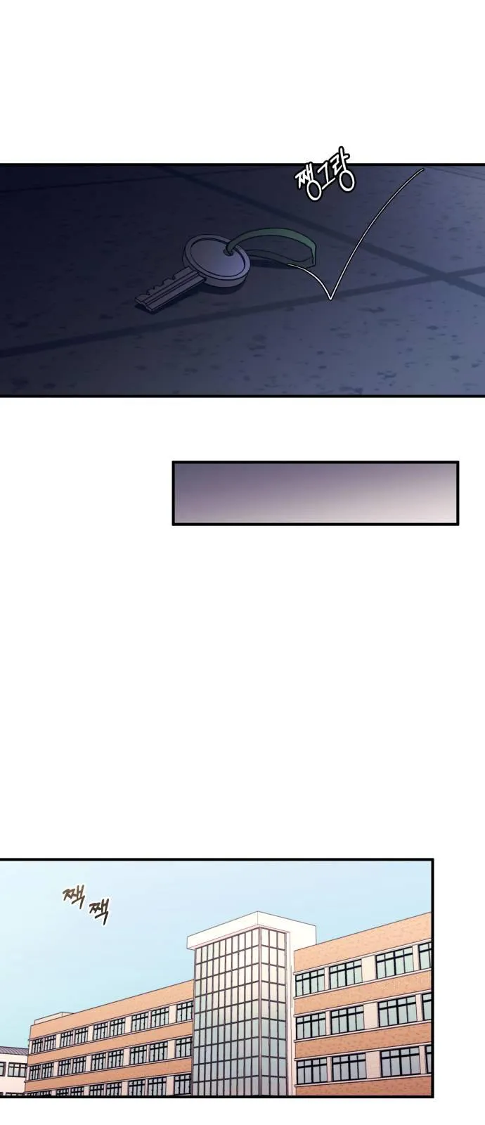 Yeonwoo’s Innocence - Chapter 57 Page 33