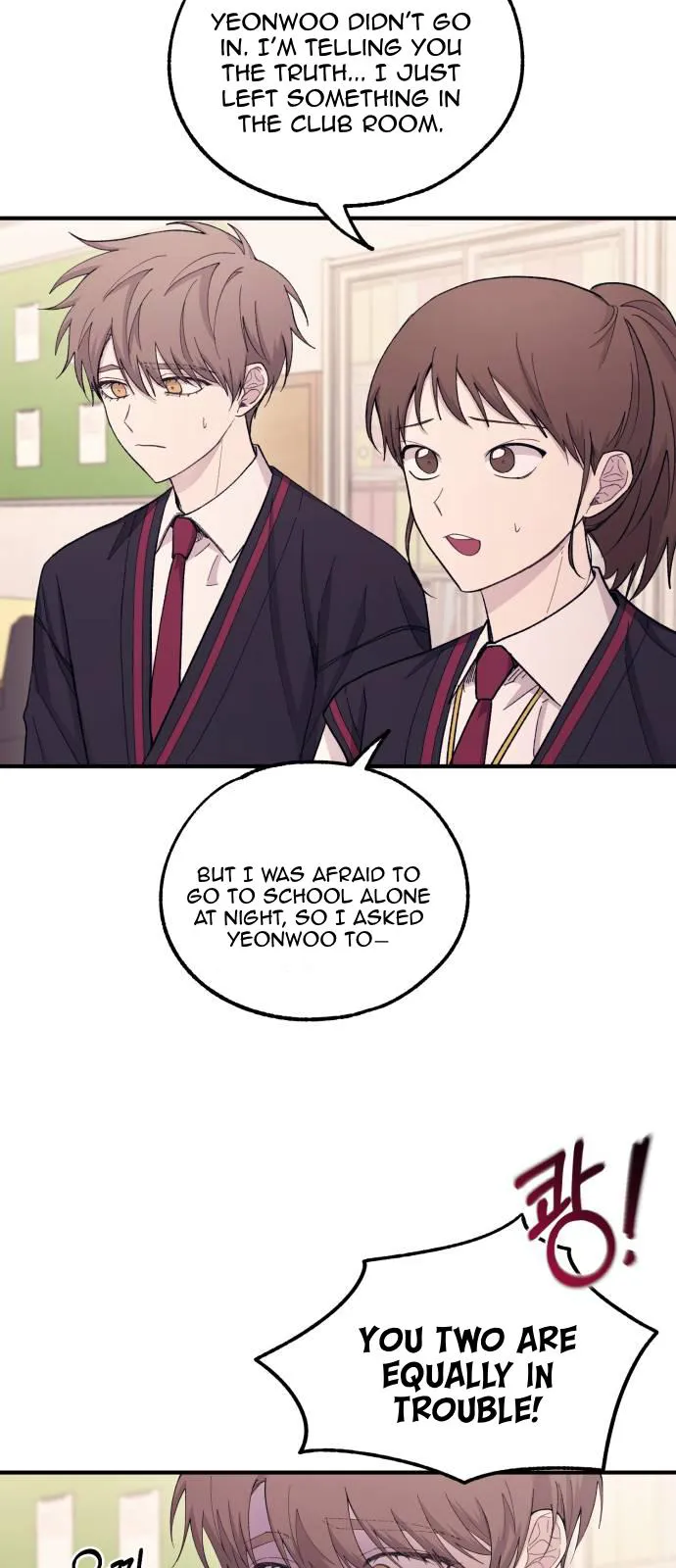 Yeonwoo’s Innocence - Chapter 57 Page 35
