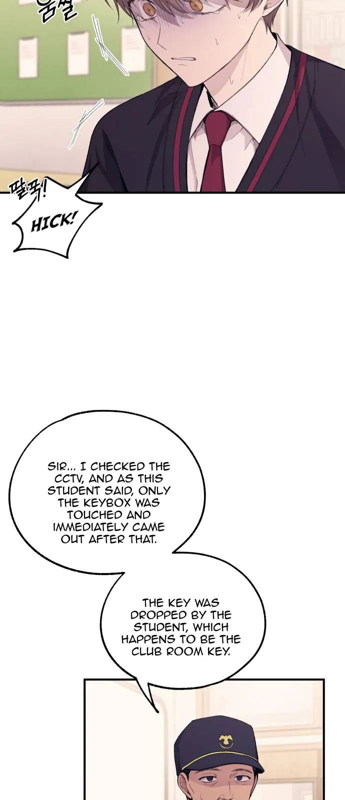 Yeonwoo’s Innocence - Chapter 57 Page 36