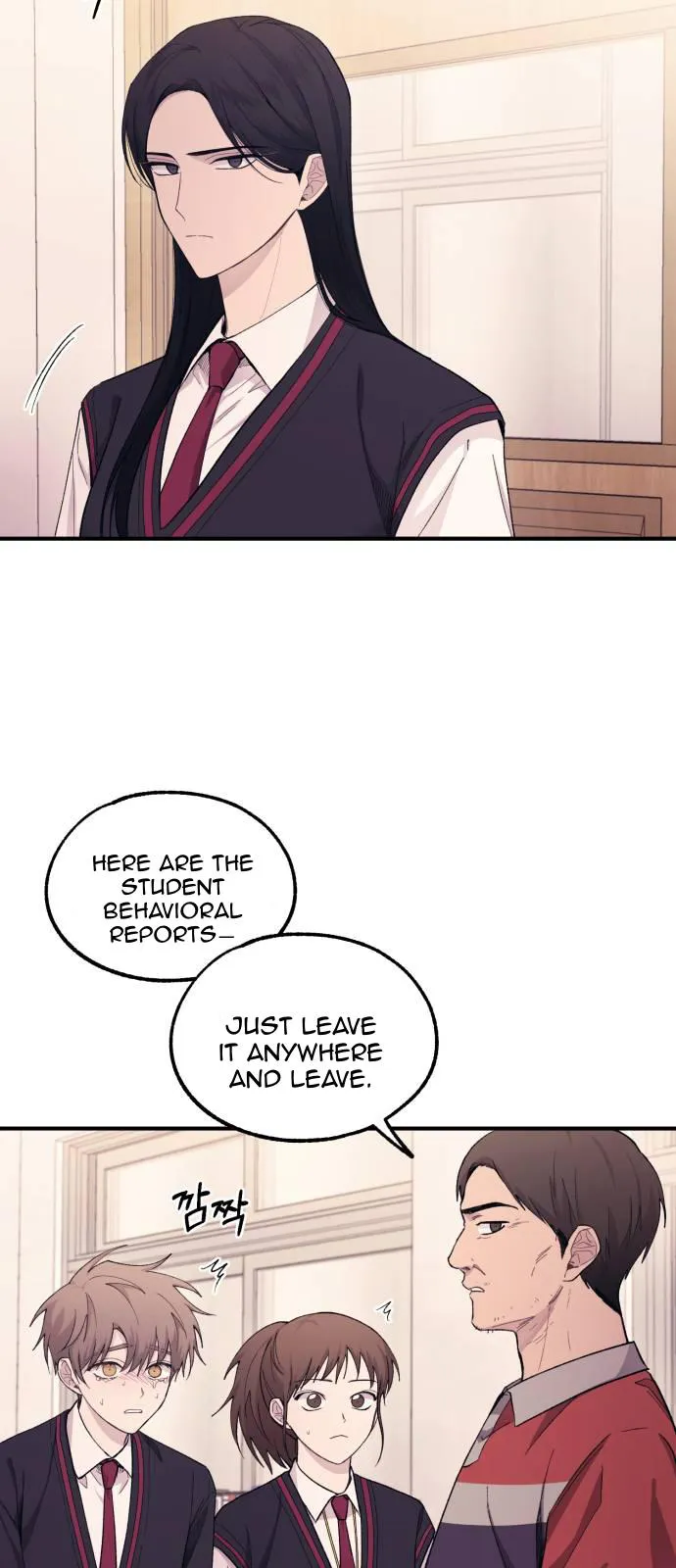 Yeonwoo’s Innocence - Chapter 57 Page 42