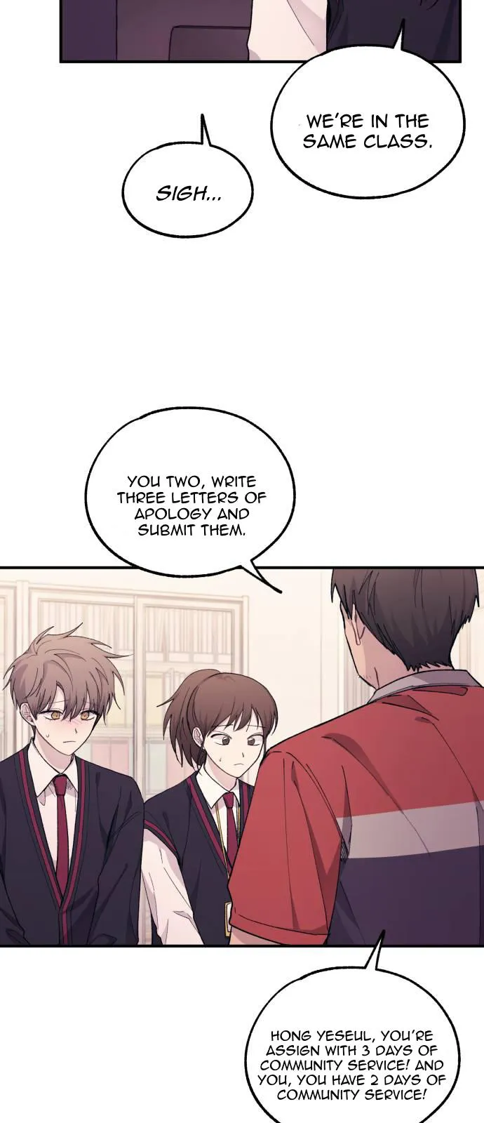 Yeonwoo’s Innocence - Chapter 57 Page 45