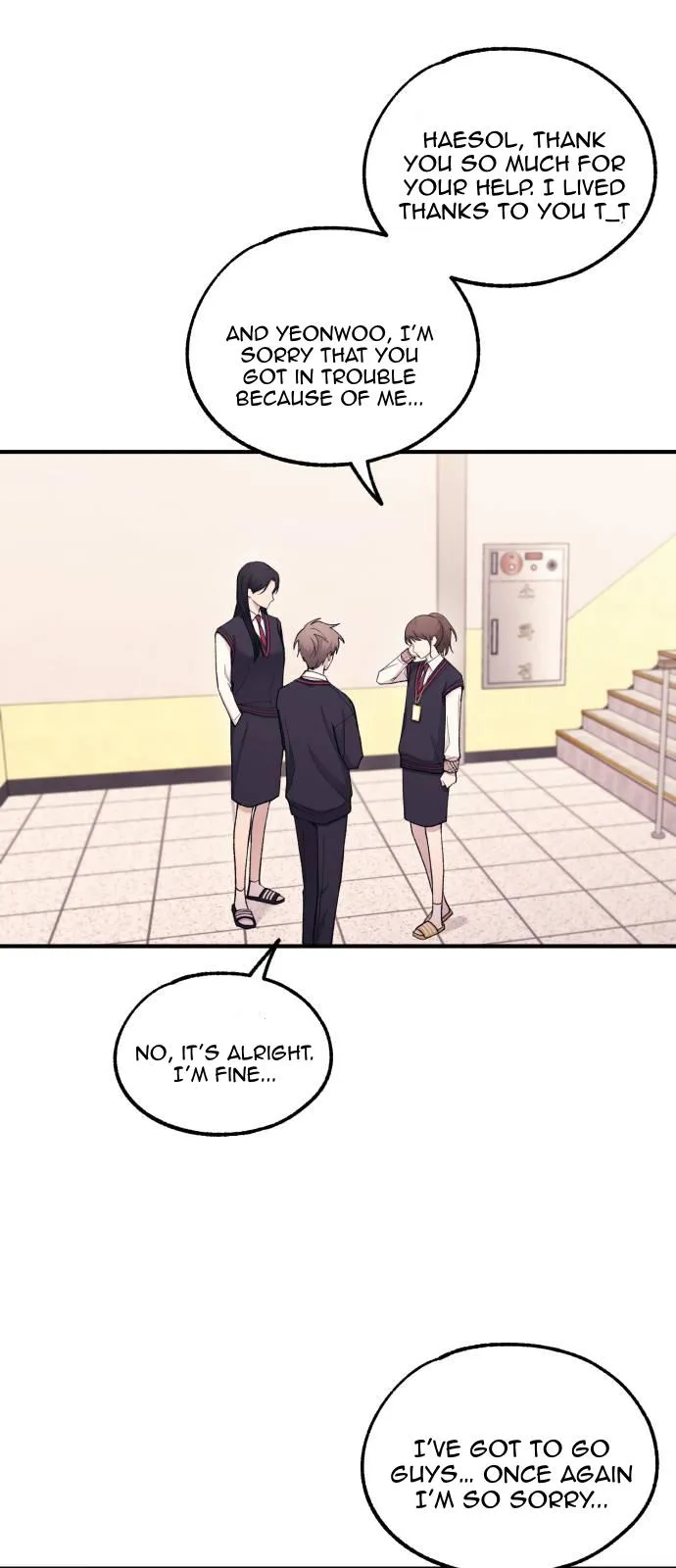 Yeonwoo’s Innocence - Chapter 57 Page 51