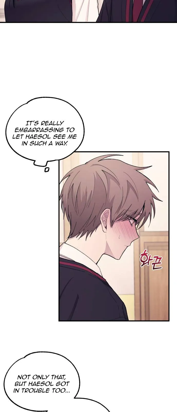 Yeonwoo’s Innocence - Chapter 57 Page 55