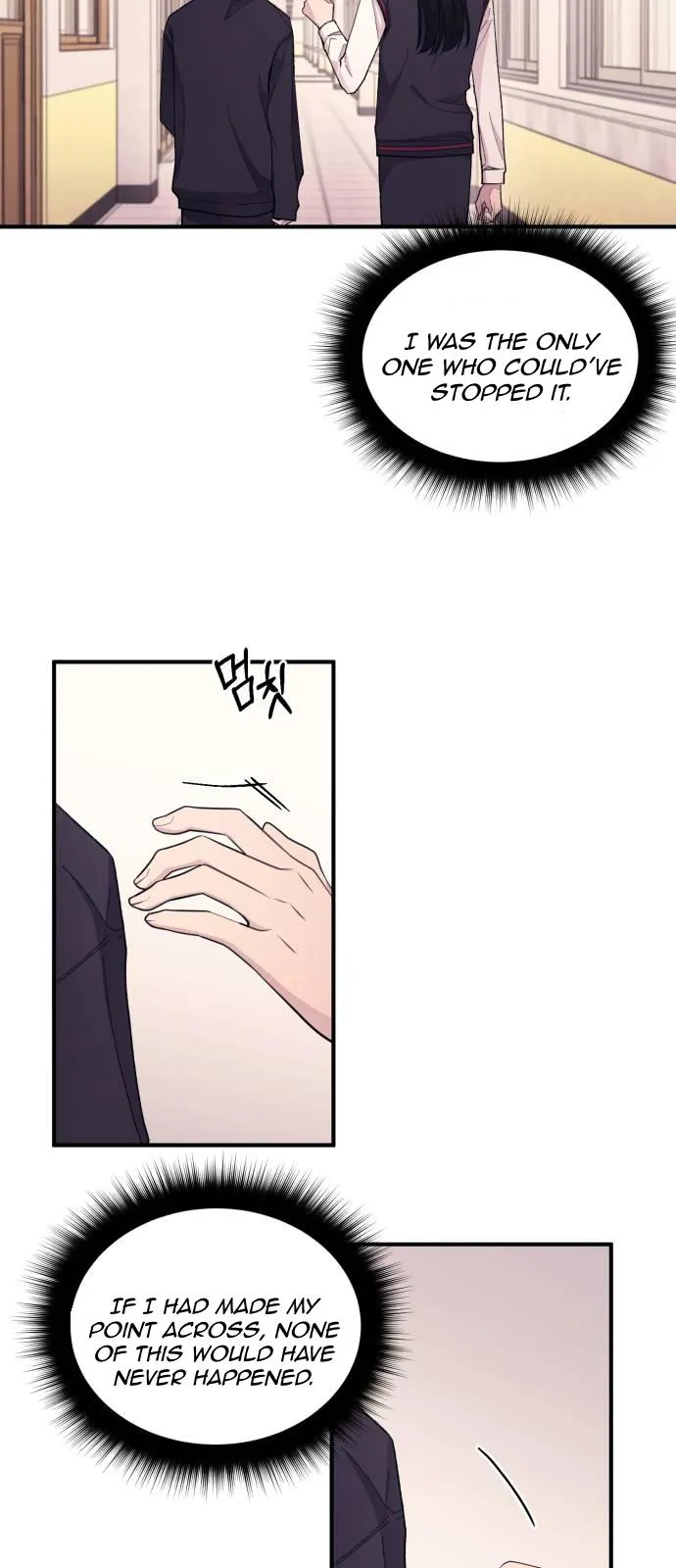 Yeonwoo’s Innocence - Chapter 57 Page 57