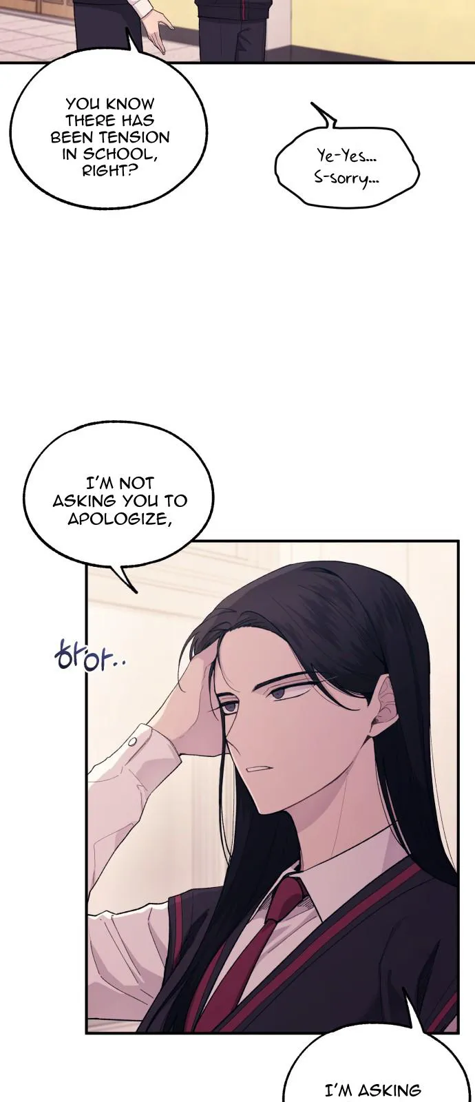 Yeonwoo’s Innocence - Chapter 58 Page 3