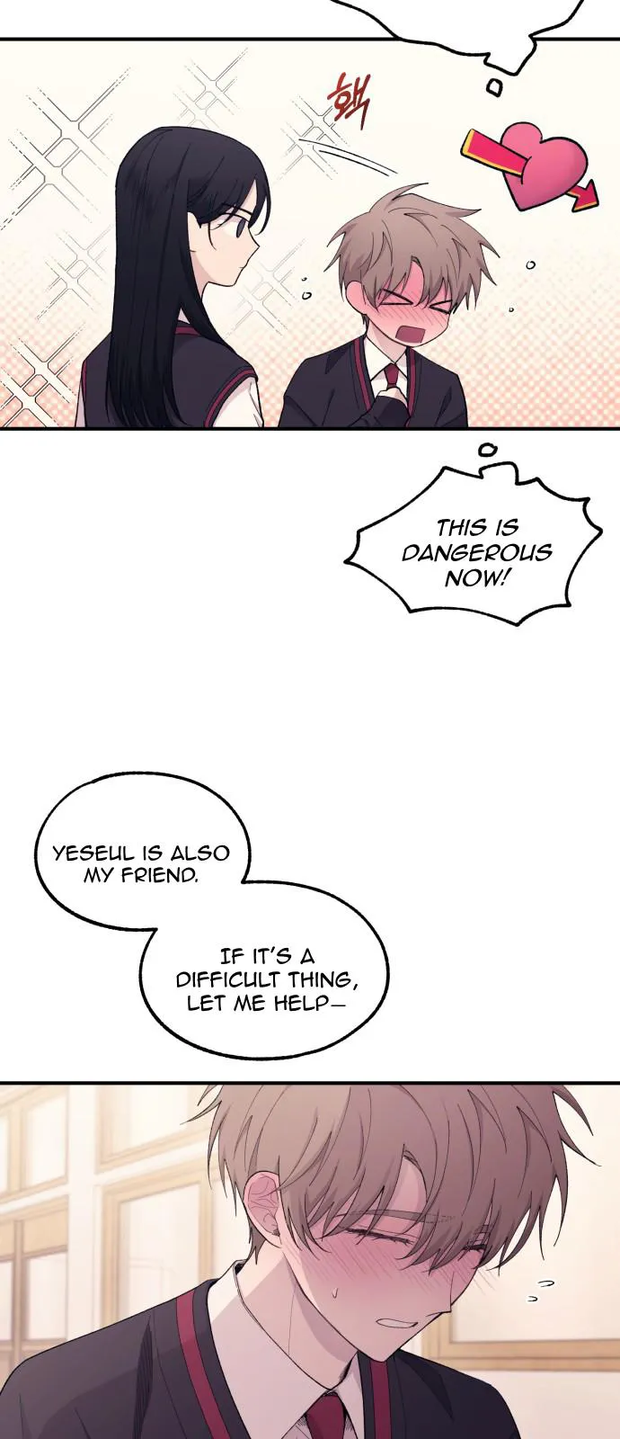 Yeonwoo’s Innocence - Chapter 58 Page 9