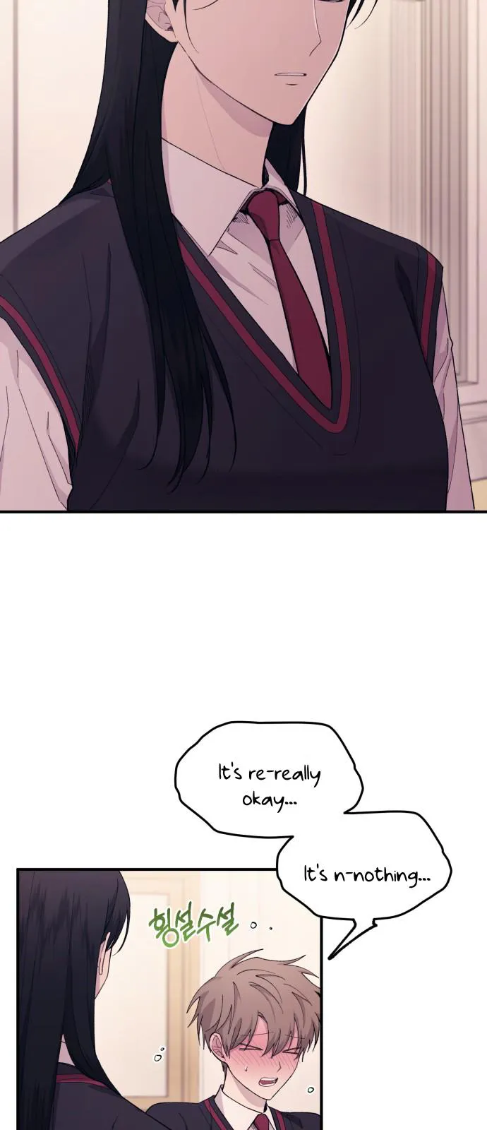 Yeonwoo’s Innocence - Chapter 58 Page 11