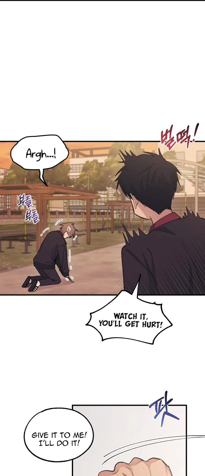 Yeonwoo’s Innocence - Chapter 58 Page 23