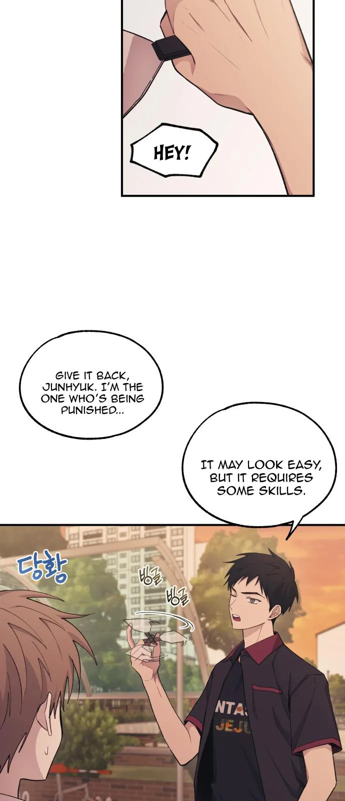 Yeonwoo’s Innocence - Chapter 58 Page 24