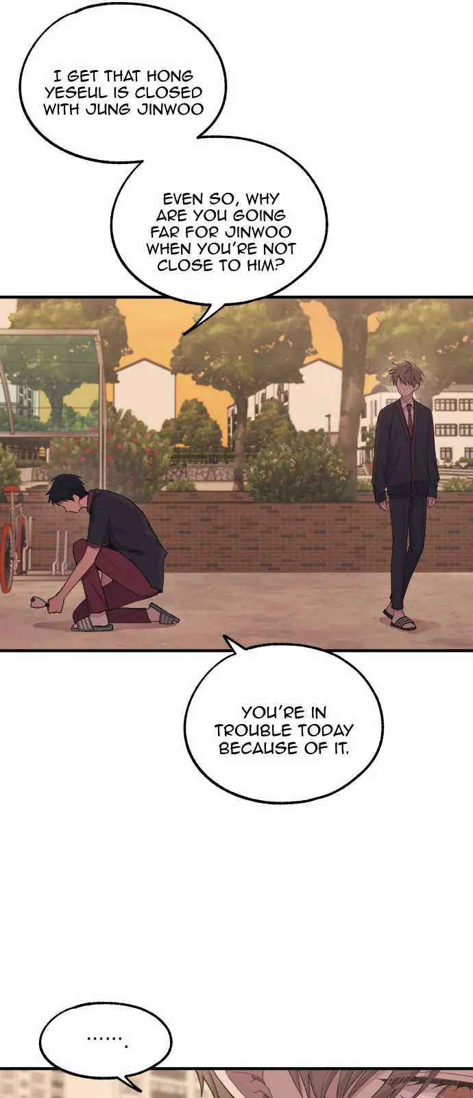 Yeonwoo’s Innocence - Chapter 58 Page 30