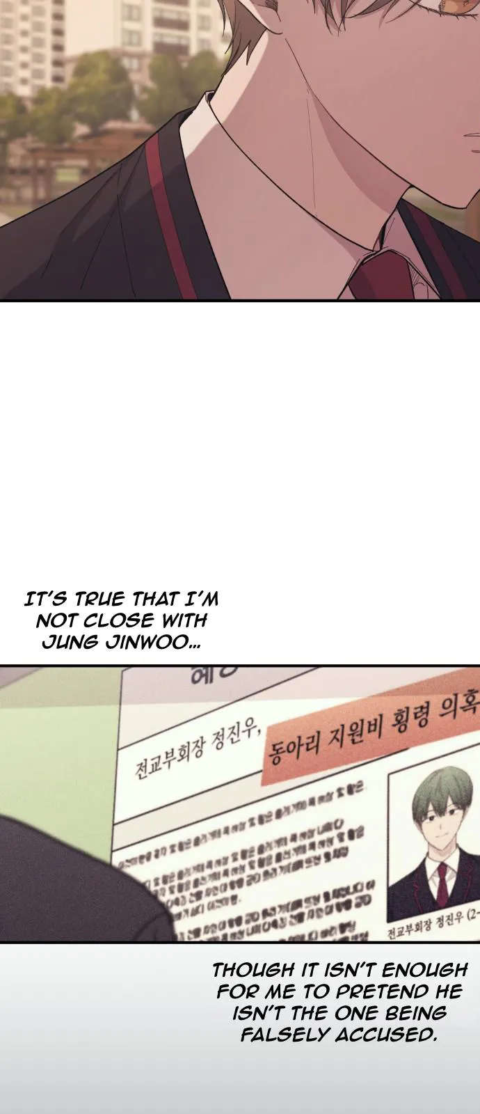 Yeonwoo’s Innocence - Chapter 58 Page 31