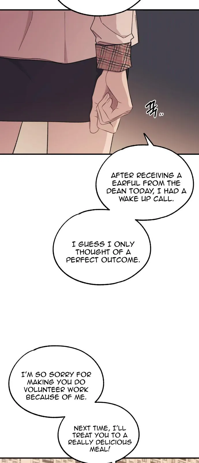 Yeonwoo’s Innocence - Chapter 58 Page 42