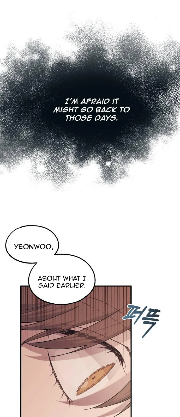Yeonwoo’s Innocence - Chapter 58 Page 50