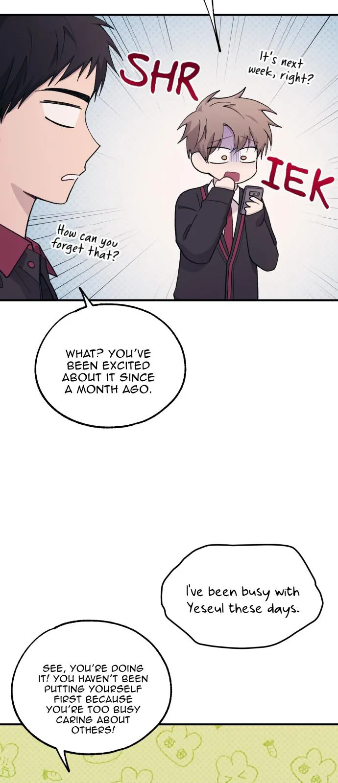 Yeonwoo’s Innocence - Chapter 59 Page 2